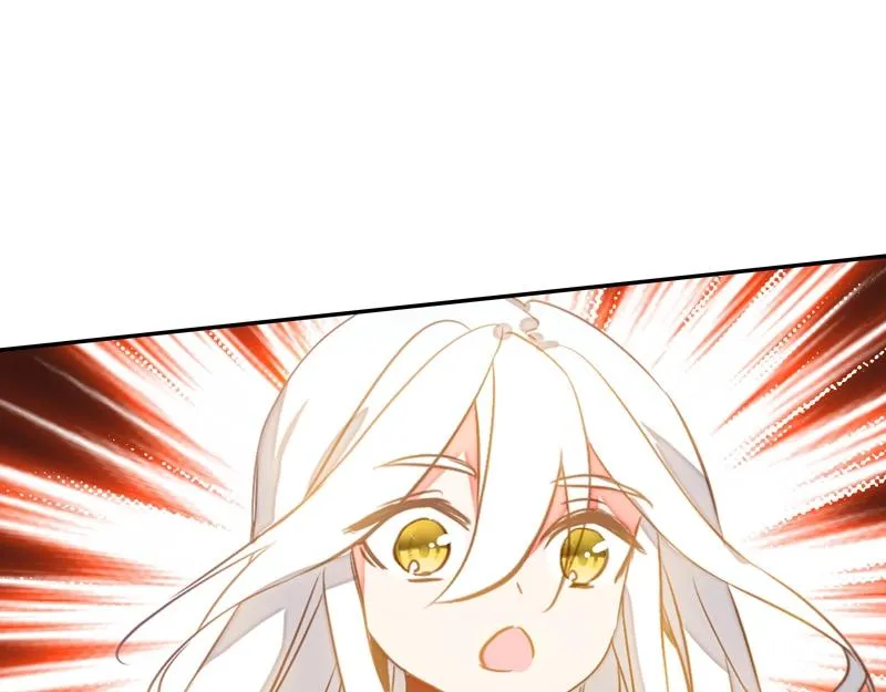 第144话 第33页