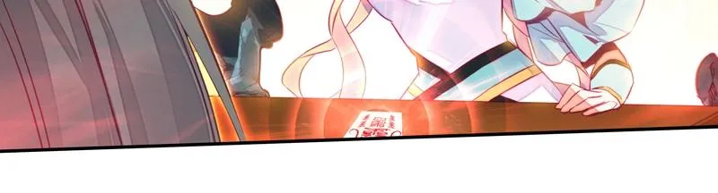 第144话 第36页