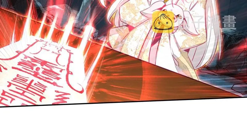第144话 第38页
