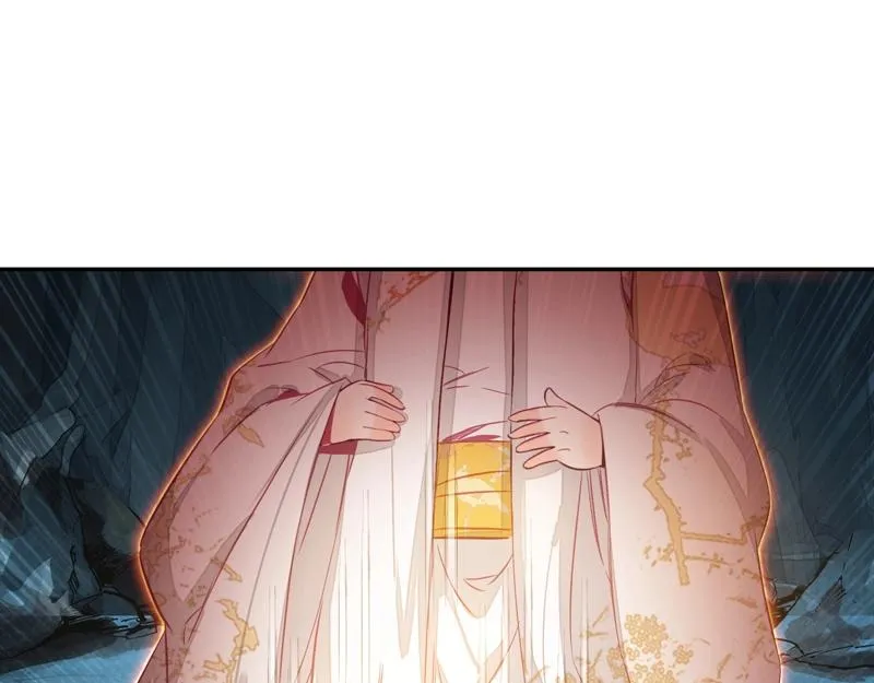 第144话 第39页