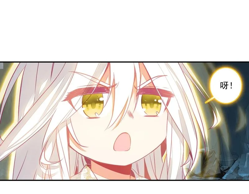 第144话 第50页