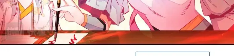 第144话 第76页