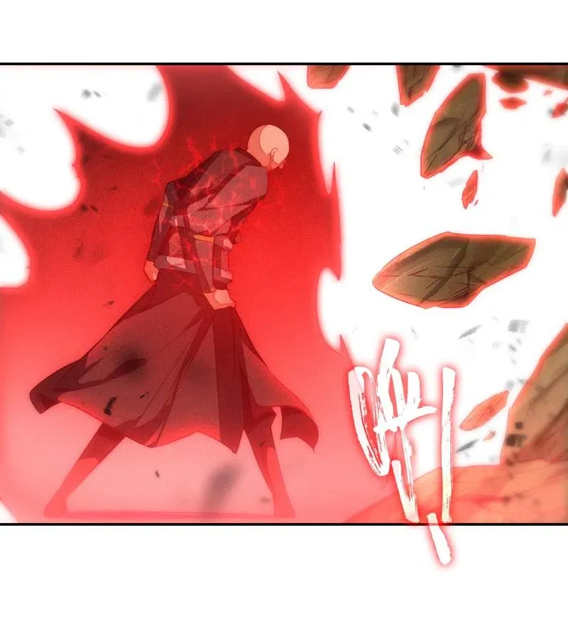 第143话 第18页