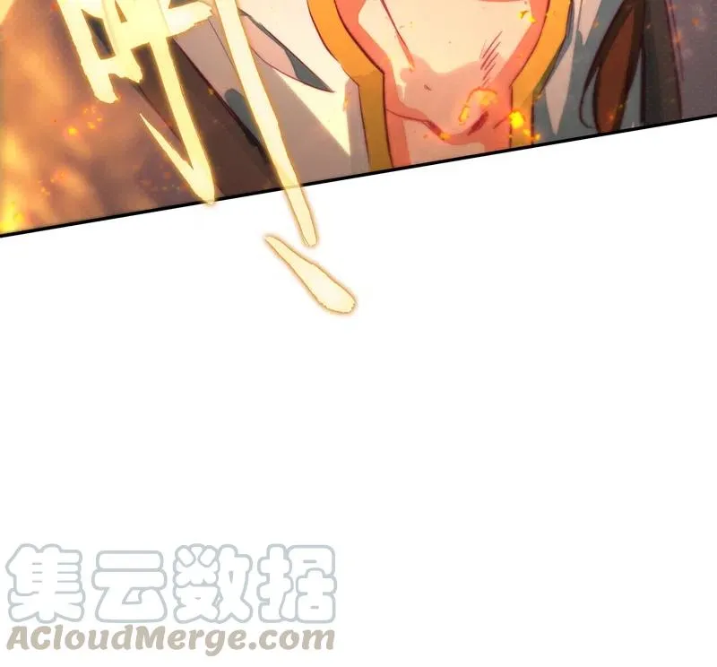 第142话 第43页