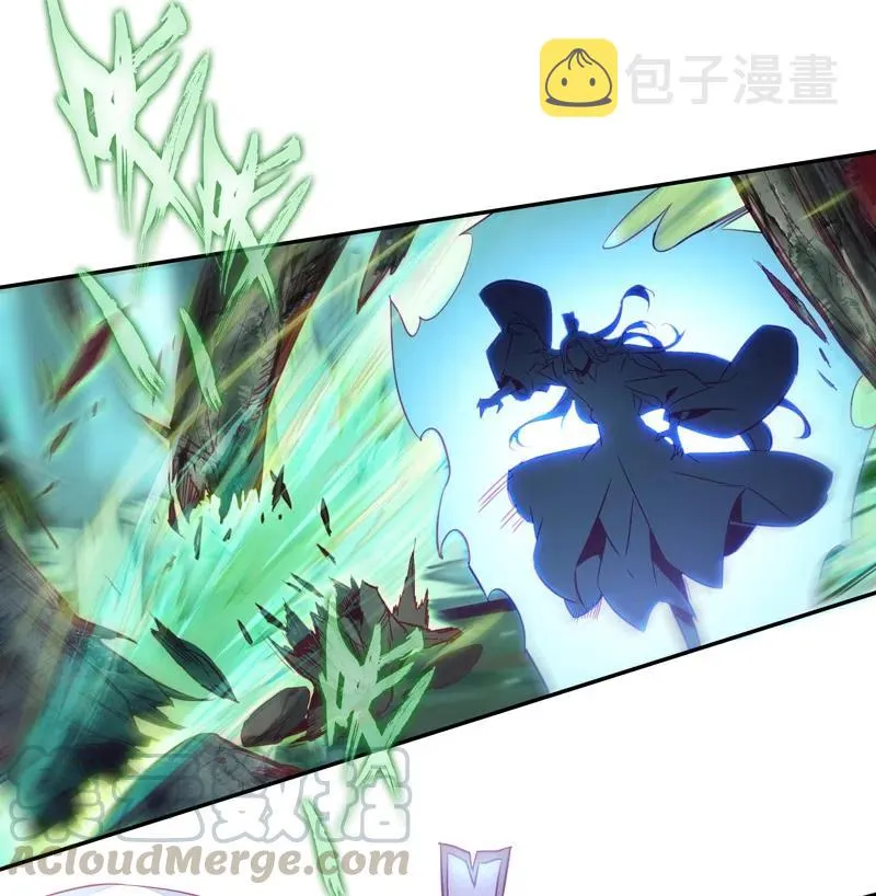 第141话 第33页
