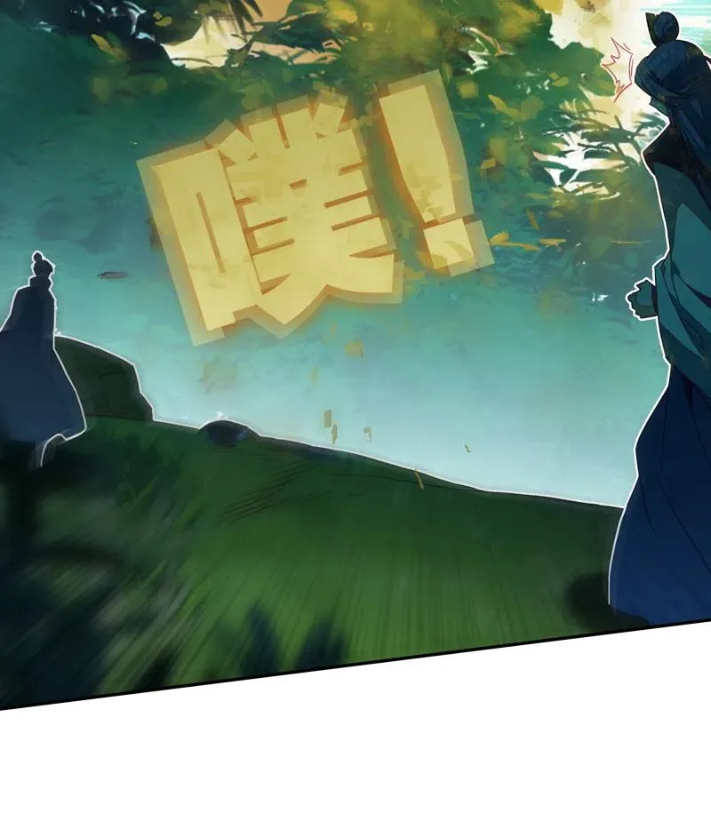 第141话 第42页
