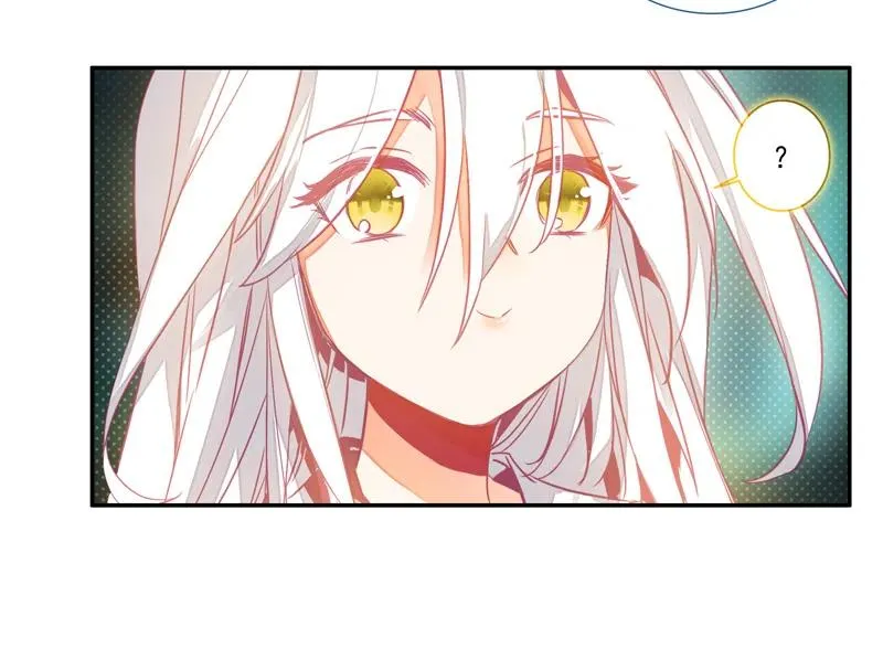 第140话 第20页