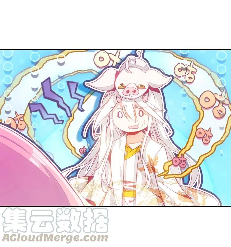 第140话 第28页