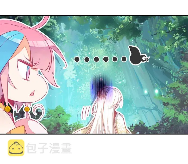 第140话 第35页