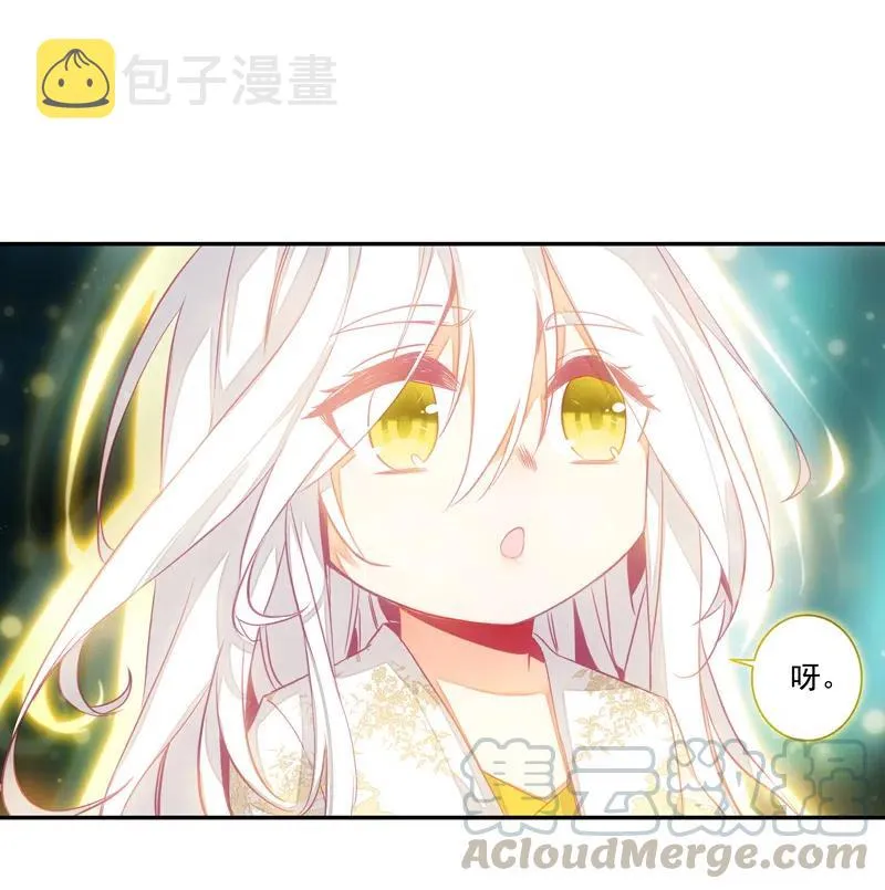 第140话 第37页