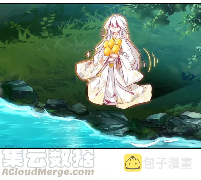 第140话 第43页