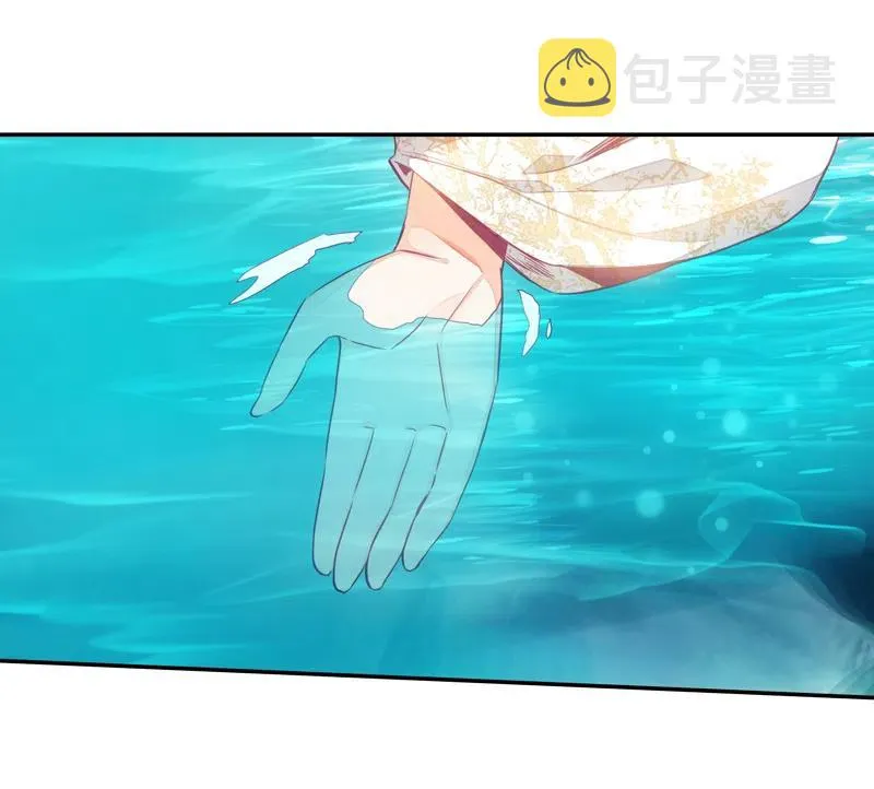 第140话 第45页