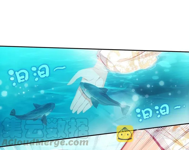 第140话 第46页