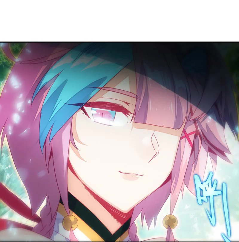 第139话 第8页