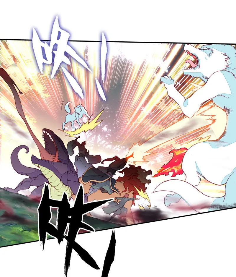 第137话 第29页