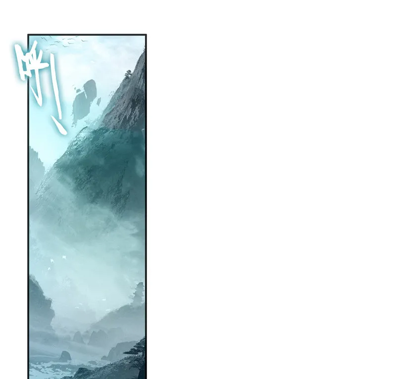 第135话 第7页