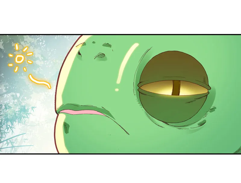 第135话 第26页