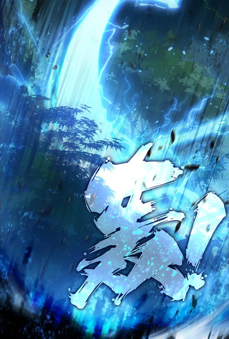 第135话 第47页