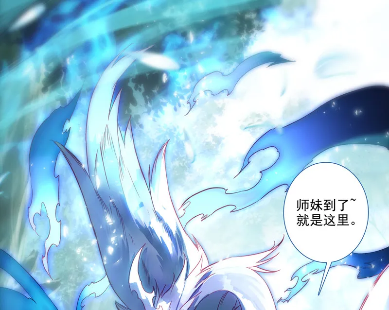 第134话 第15页