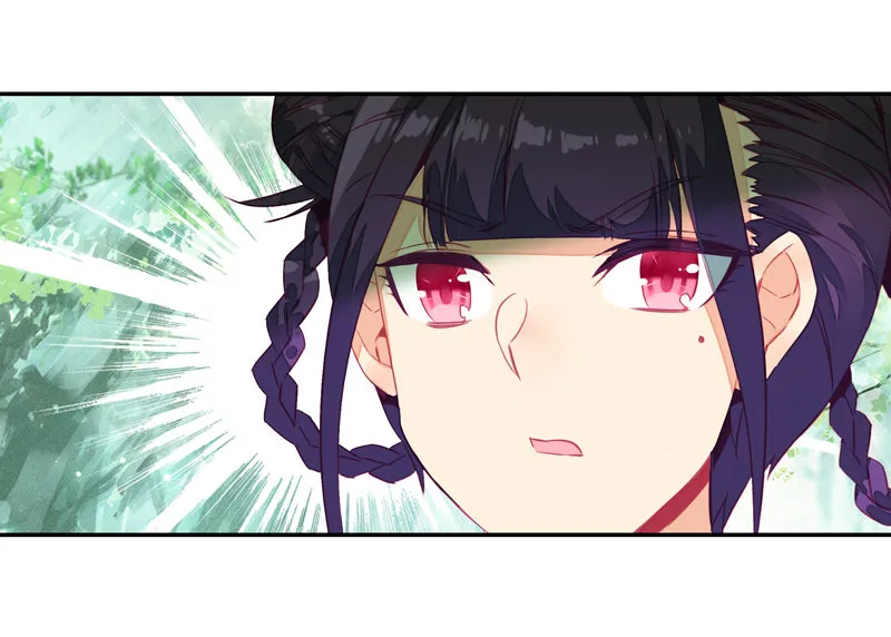 第134话 第23页