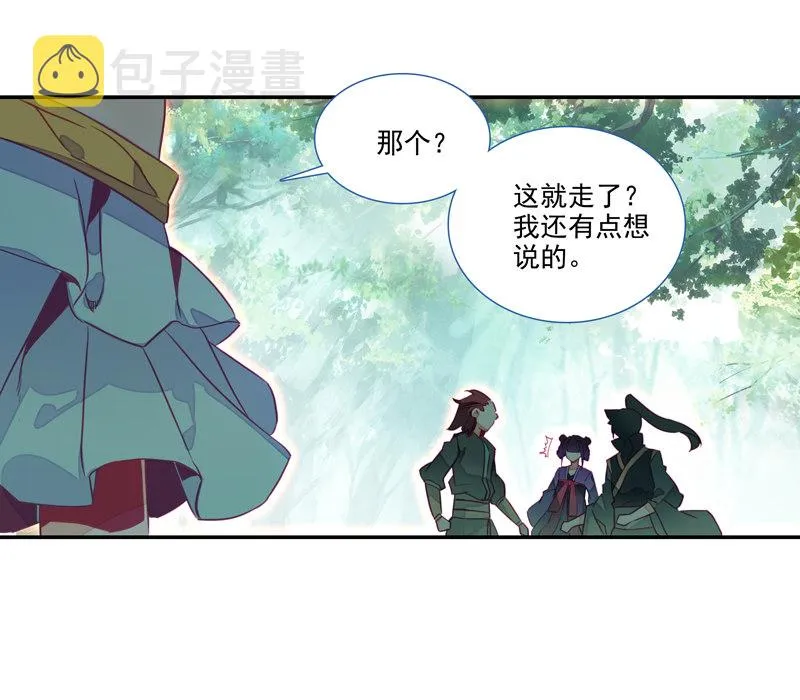 第134话 第47页