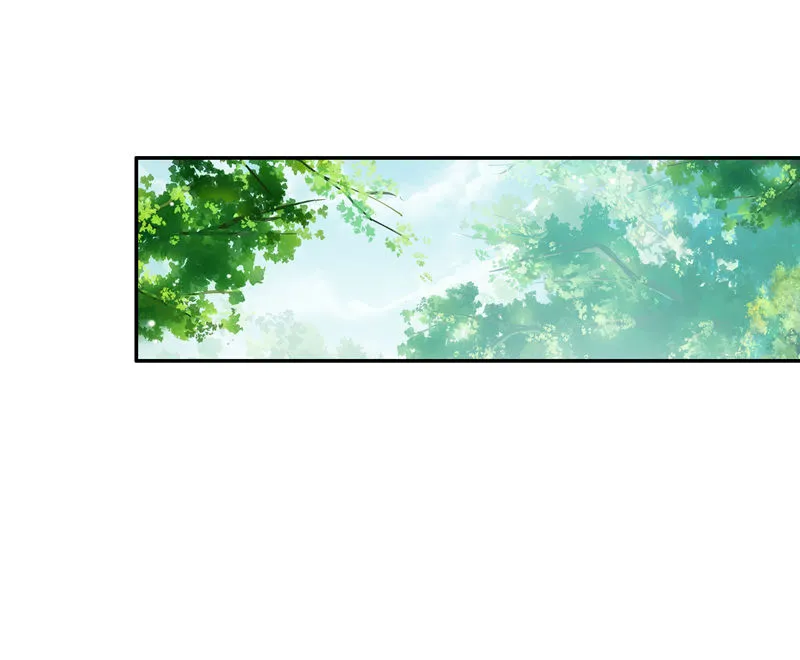 第133话 第11页