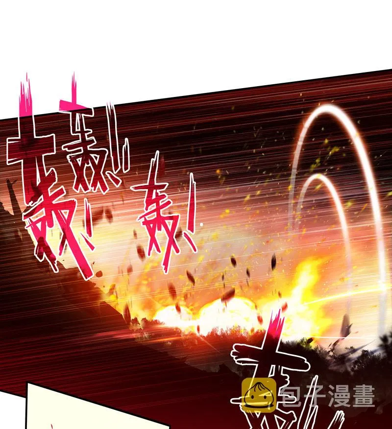 第132话 第41页