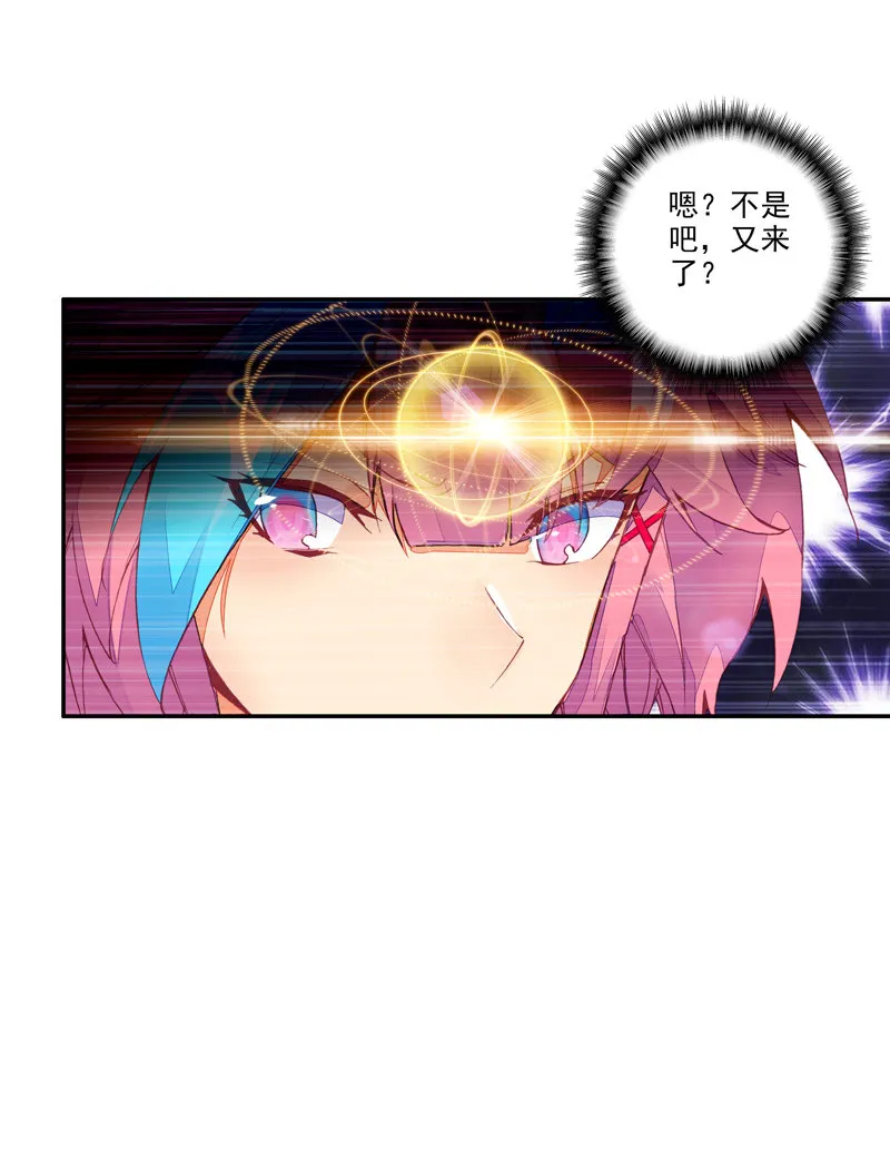 第131话 第40页