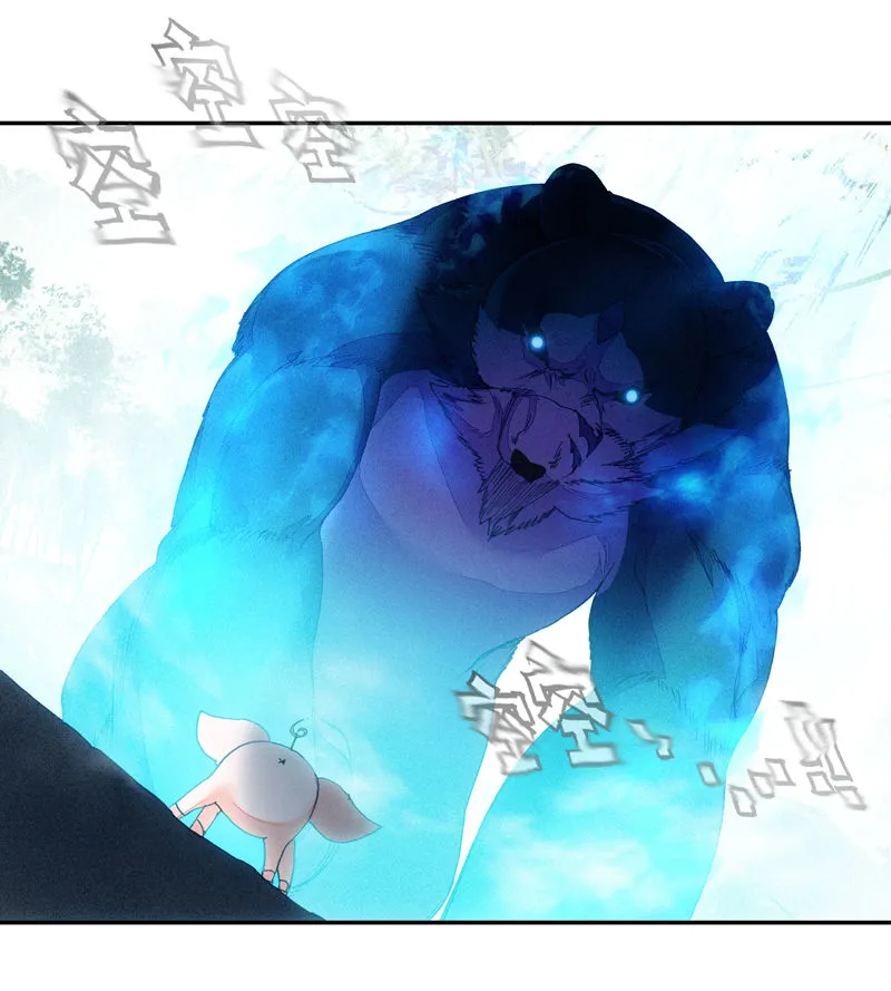 第129话 第12页