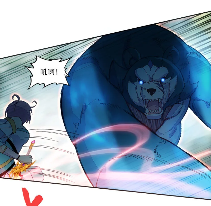 第129话 第21页