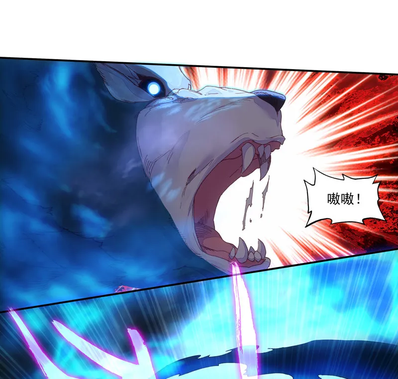 第129话 第23页