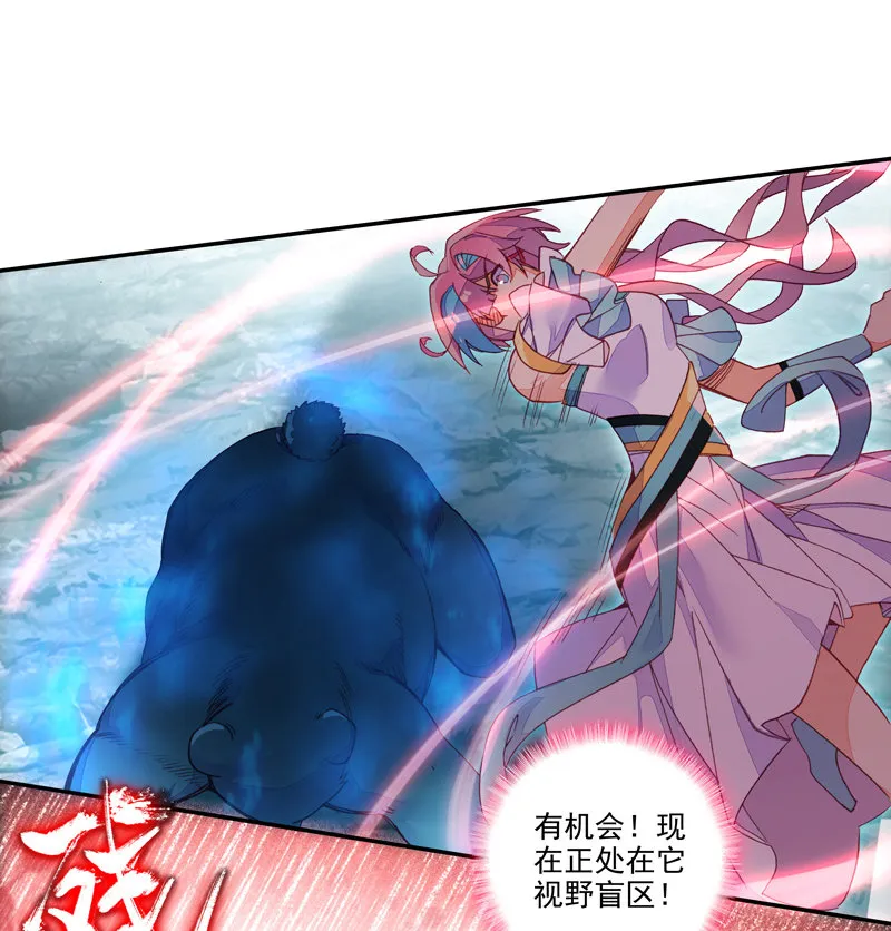 第129话 第35页