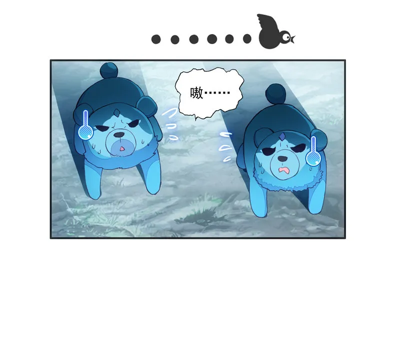 第129话 第52页