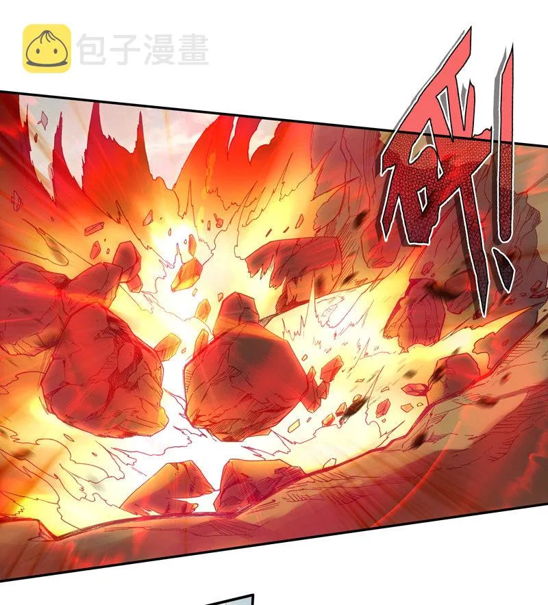 第128话 第27页