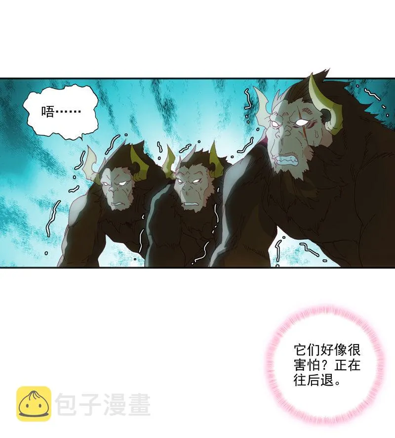 第128话 第45页
