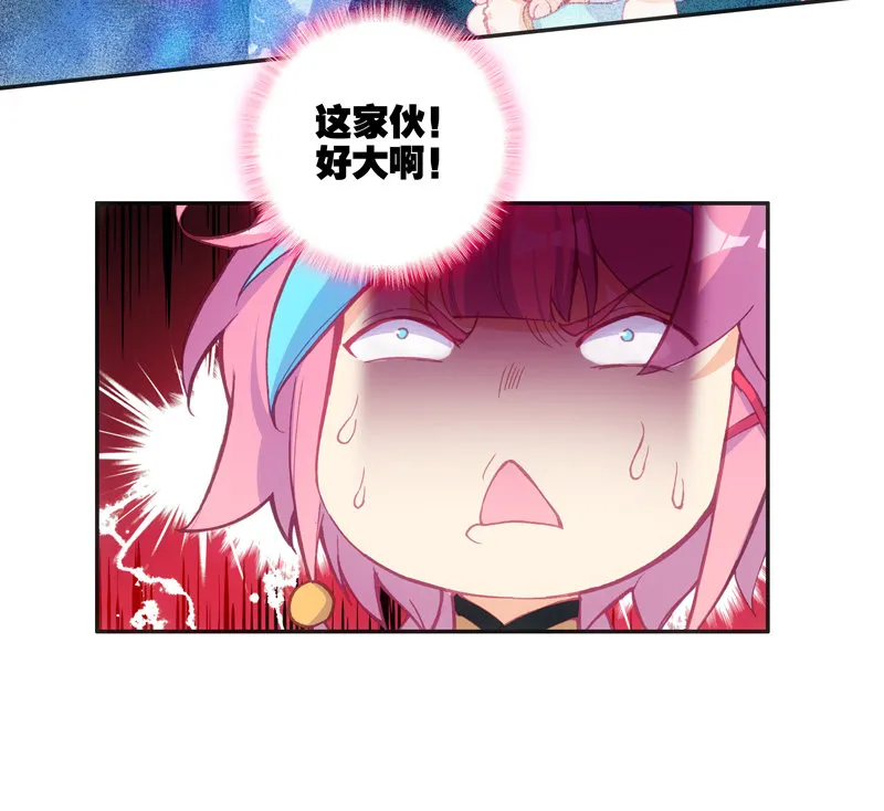 第128话 第49页