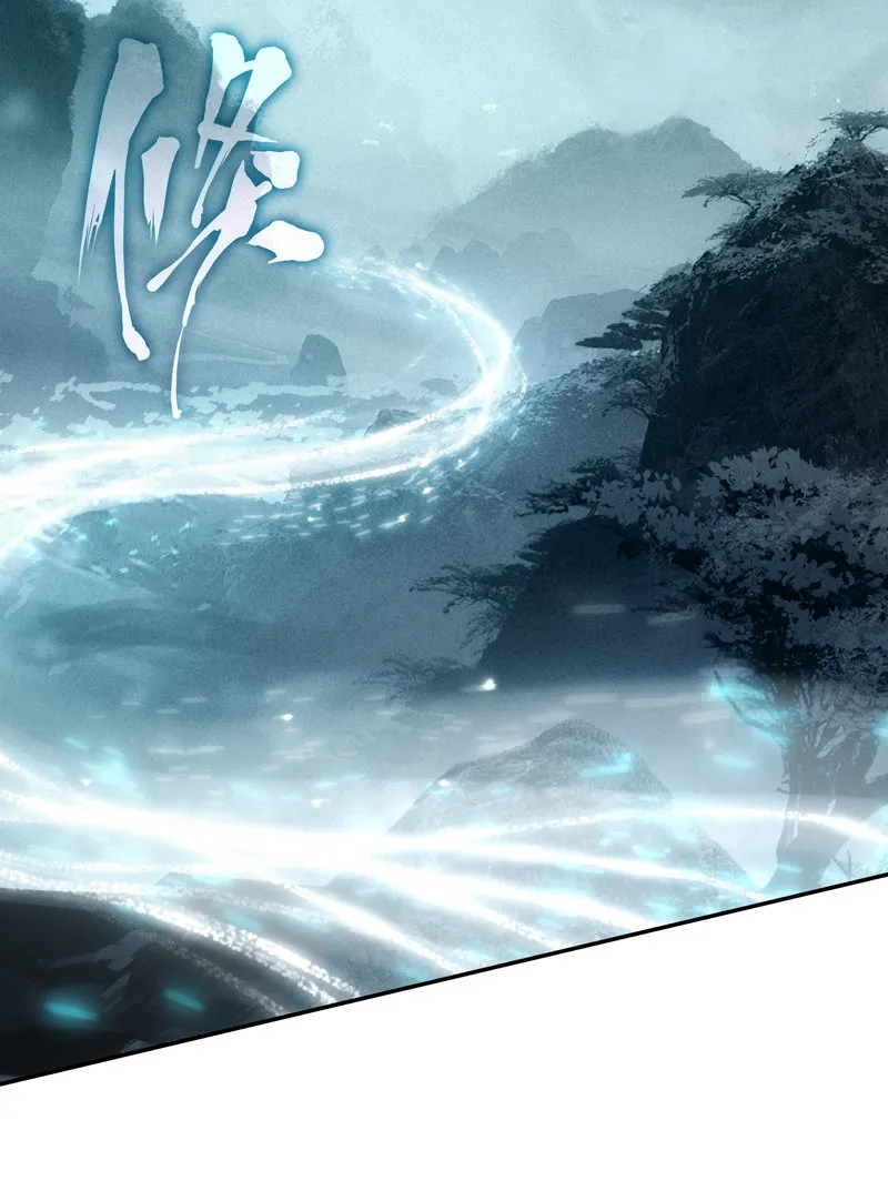 第127话 第10页