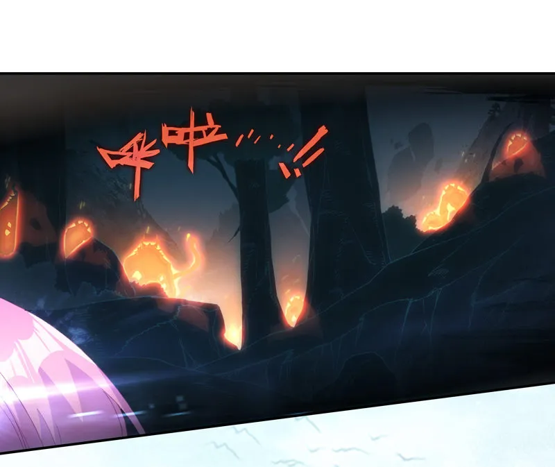 第127话 第17页