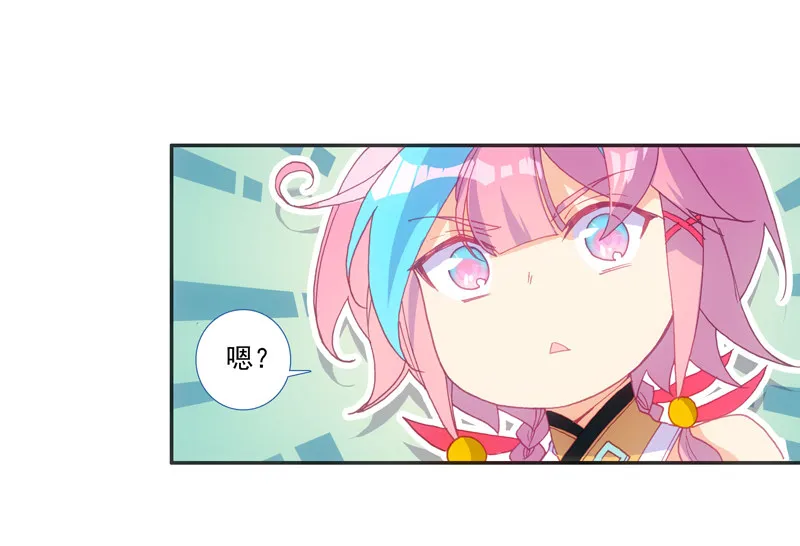第127话 第34页