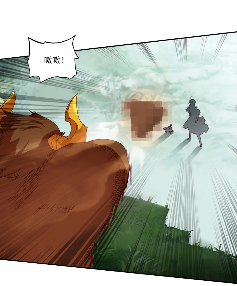 第127话 第35页