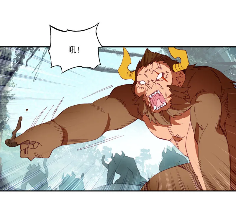 第127话 第39页
