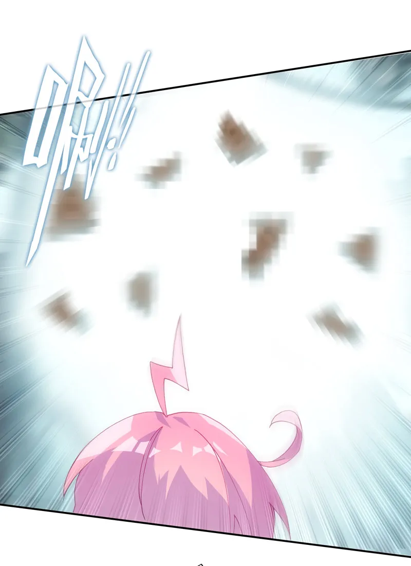 第127话 第42页