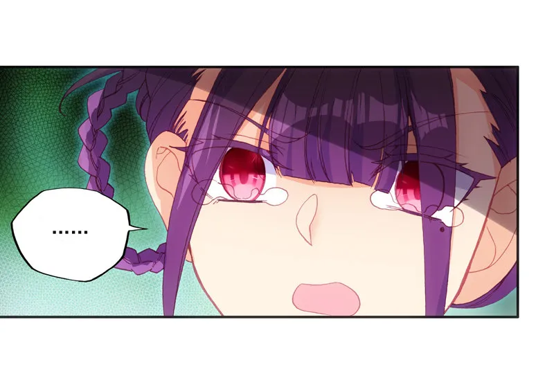 第126话 第13页