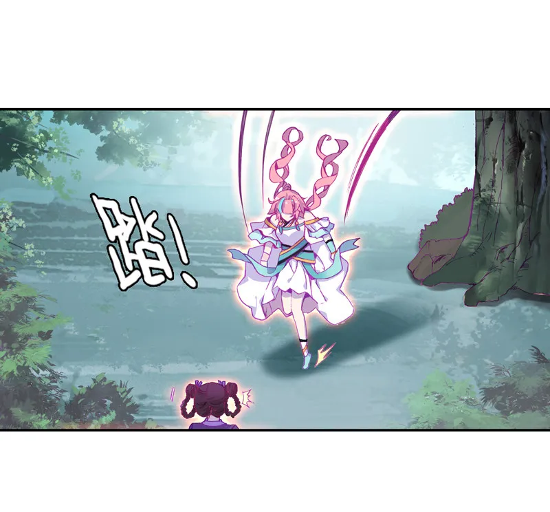 第125话 第29页