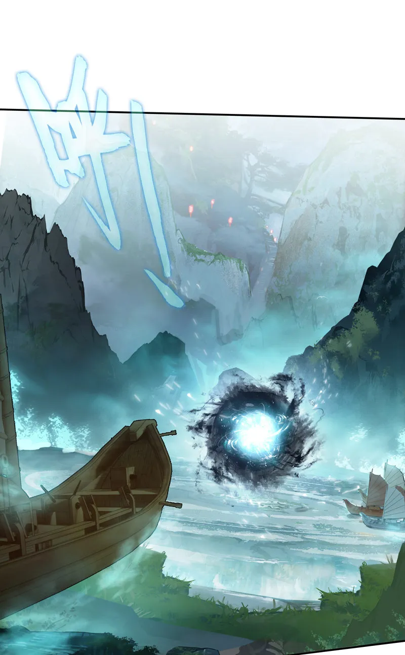 第124话 第25页