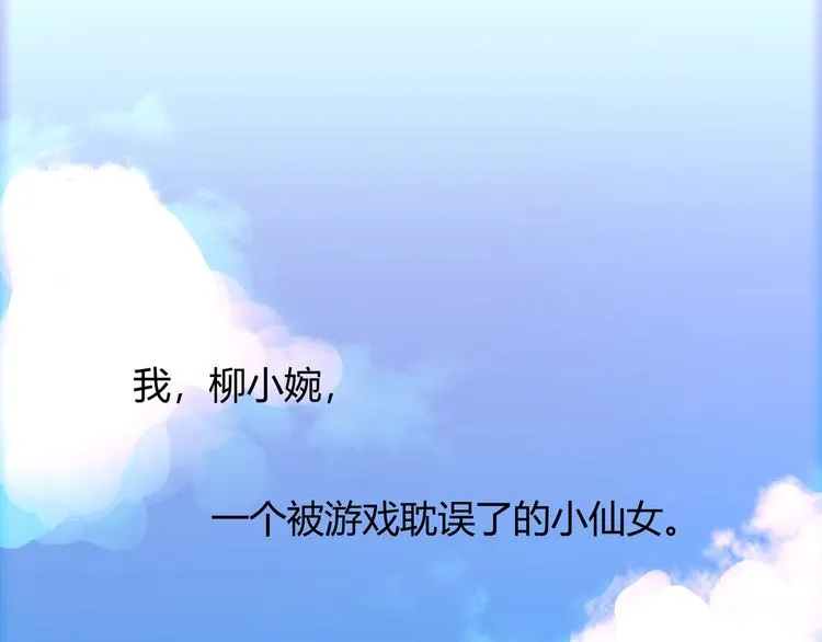 第1话 第1页