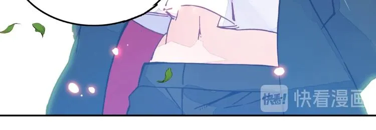 第1话 第6页