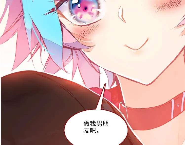 第1话 第36页