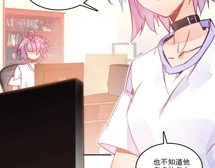 第1话 第58页