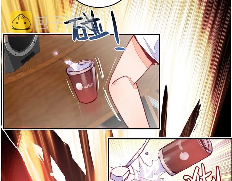 第1话 第66页